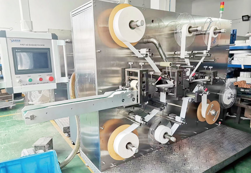 خط إنتاج ضمادات الإسعافات الأولية، JY-200F