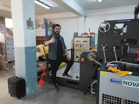 مشروع بانكوك: تحديث أتمتة خط إنتاج أغشية البوتيل