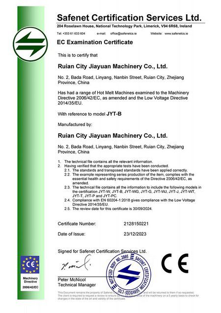 شهادة CE لآلة طلاء المادة اللاصقة للشريط بالذوبان الساخن، سلسلة JFQ-B